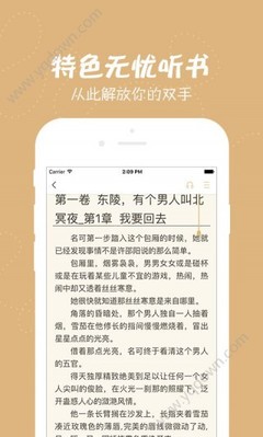 leyu乐鱼官网入口